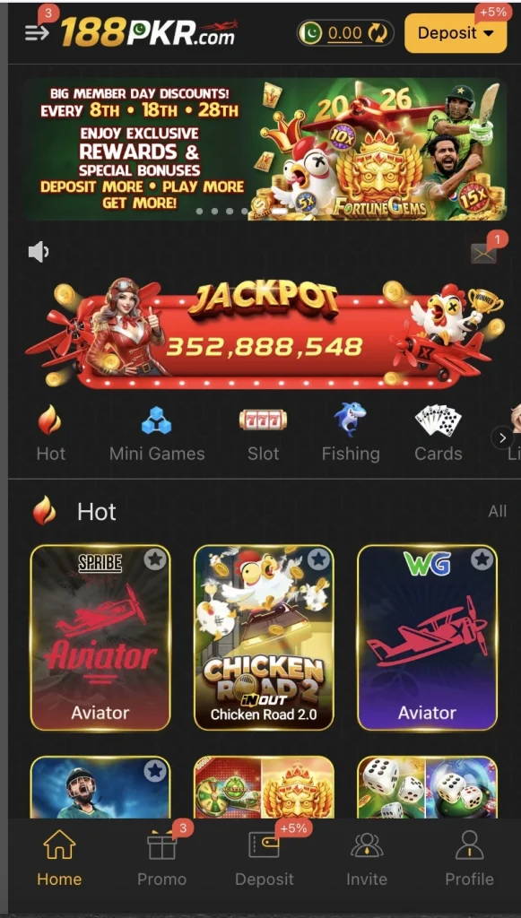 188PKR 2026 Update