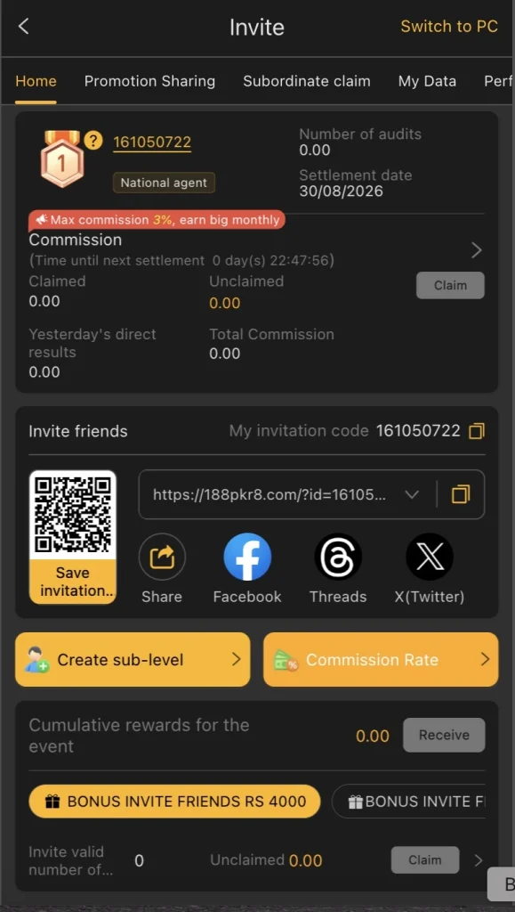 188PKR Refer and Earn